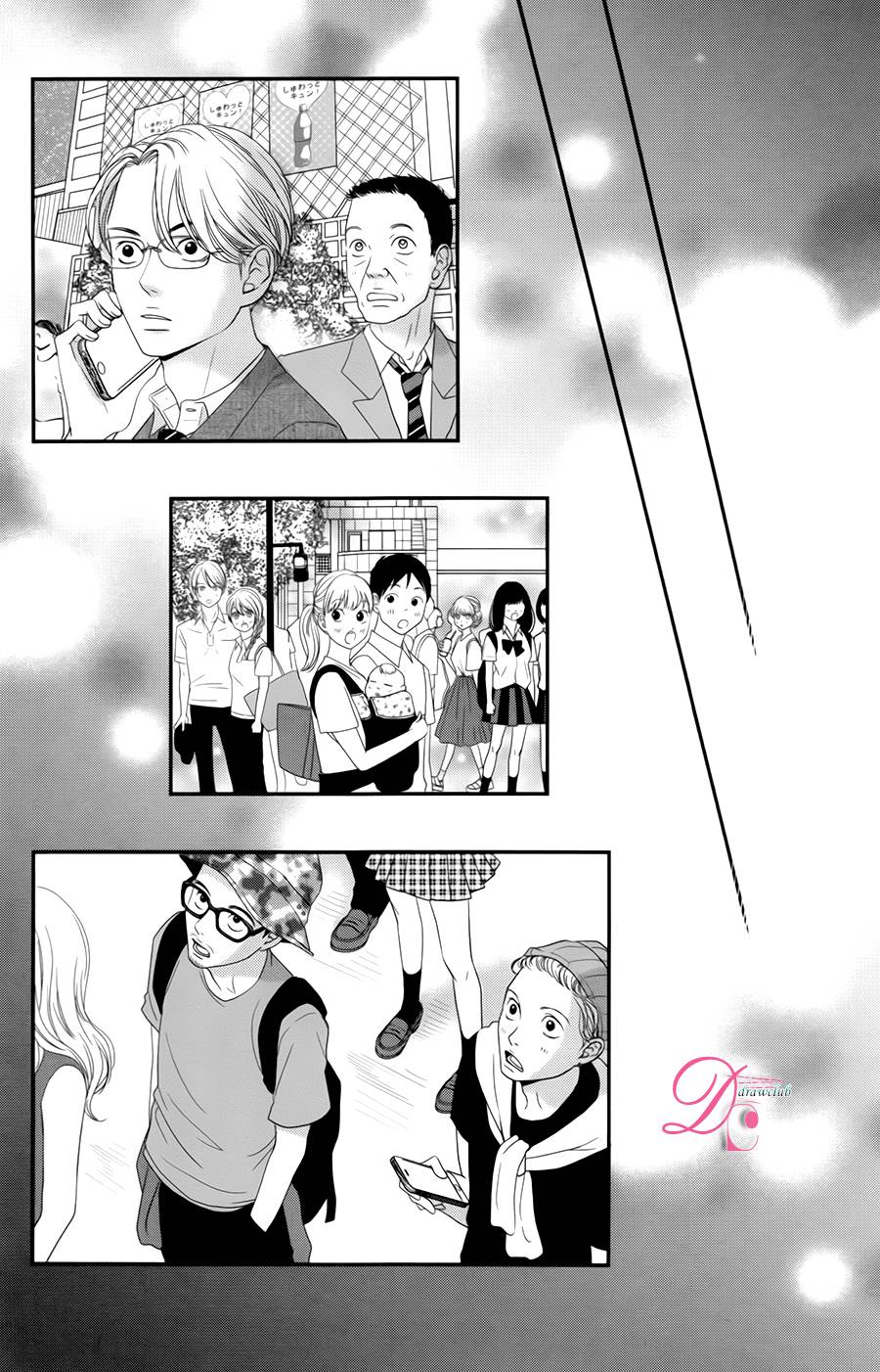 嘴唇上印下你的颜色韩漫全集-第06话无删减无遮挡章节图片 
