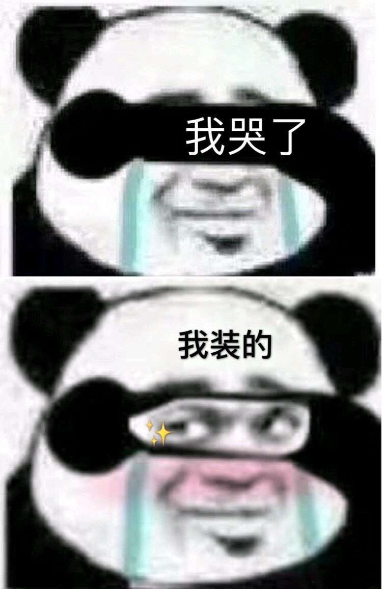 这样大只的后辈你喜欢吗？韩漫全集-第15话无删减无遮挡章节图片 