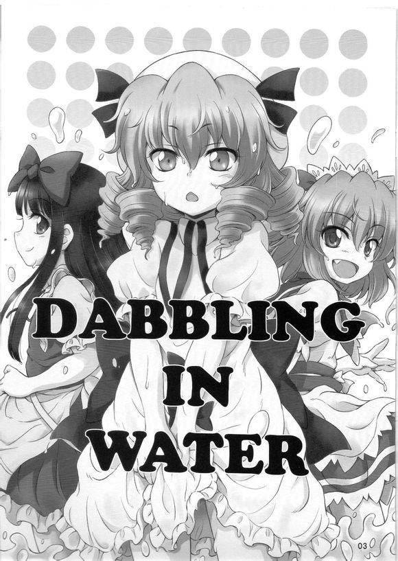DABBLING IN WATER韩漫全集-全一话无删减无遮挡章节图片 