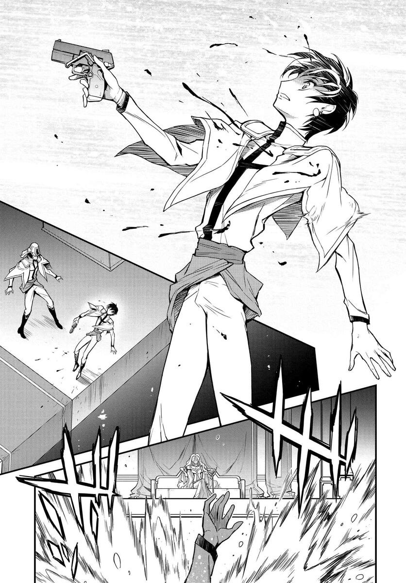 复活的鲁鲁修韩漫全集-第5.4话无删减无遮挡章节图片 