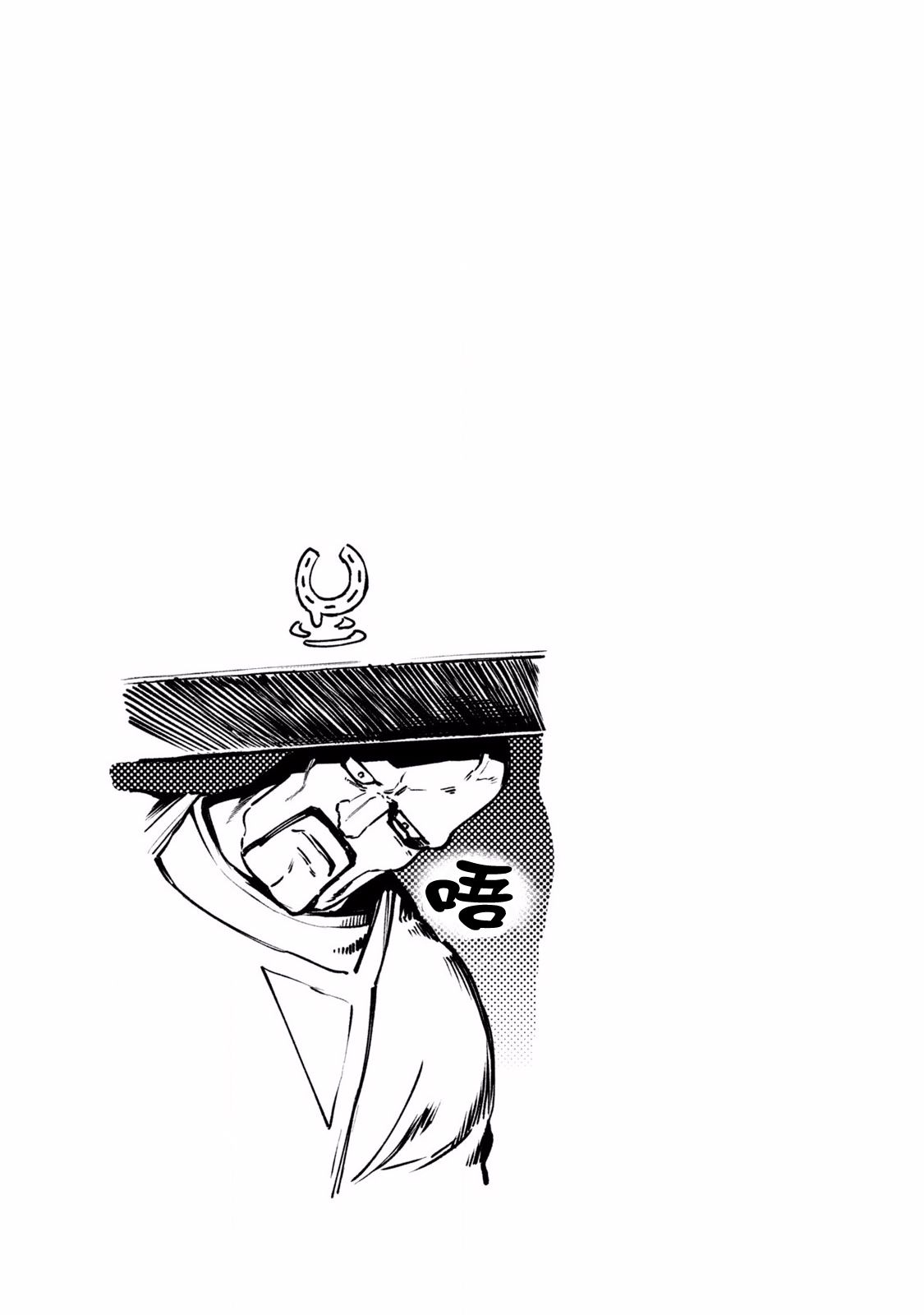 从异世界开始的业务拓展！ ？ ～前社畜异世界转职咸鱼翻身录！一起来创造出勇者无法攻略的地下城吧～韩漫全集-第02卷附录无删减无遮挡章节图片 