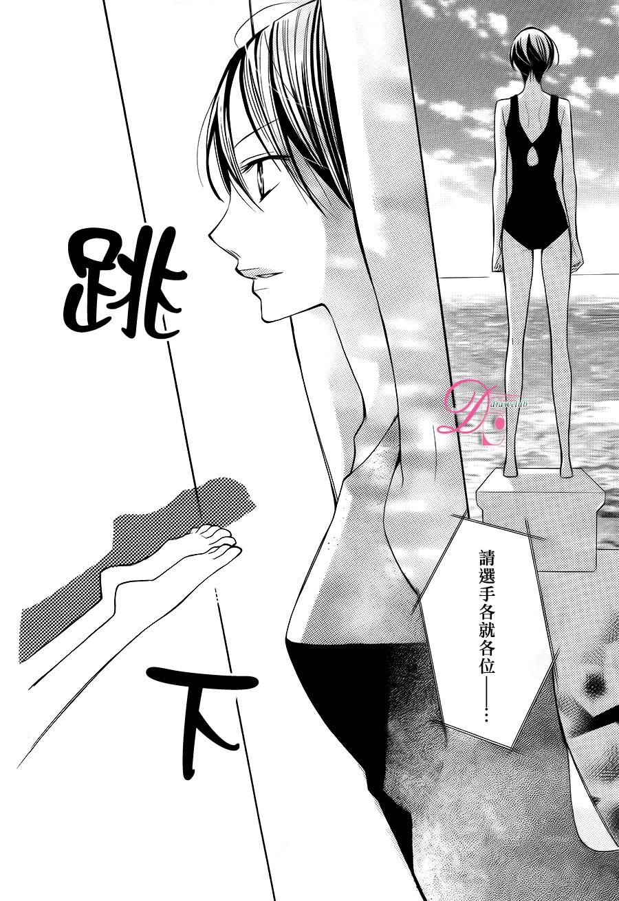 初始之青韩漫全集-全一话无删减无遮挡章节图片 