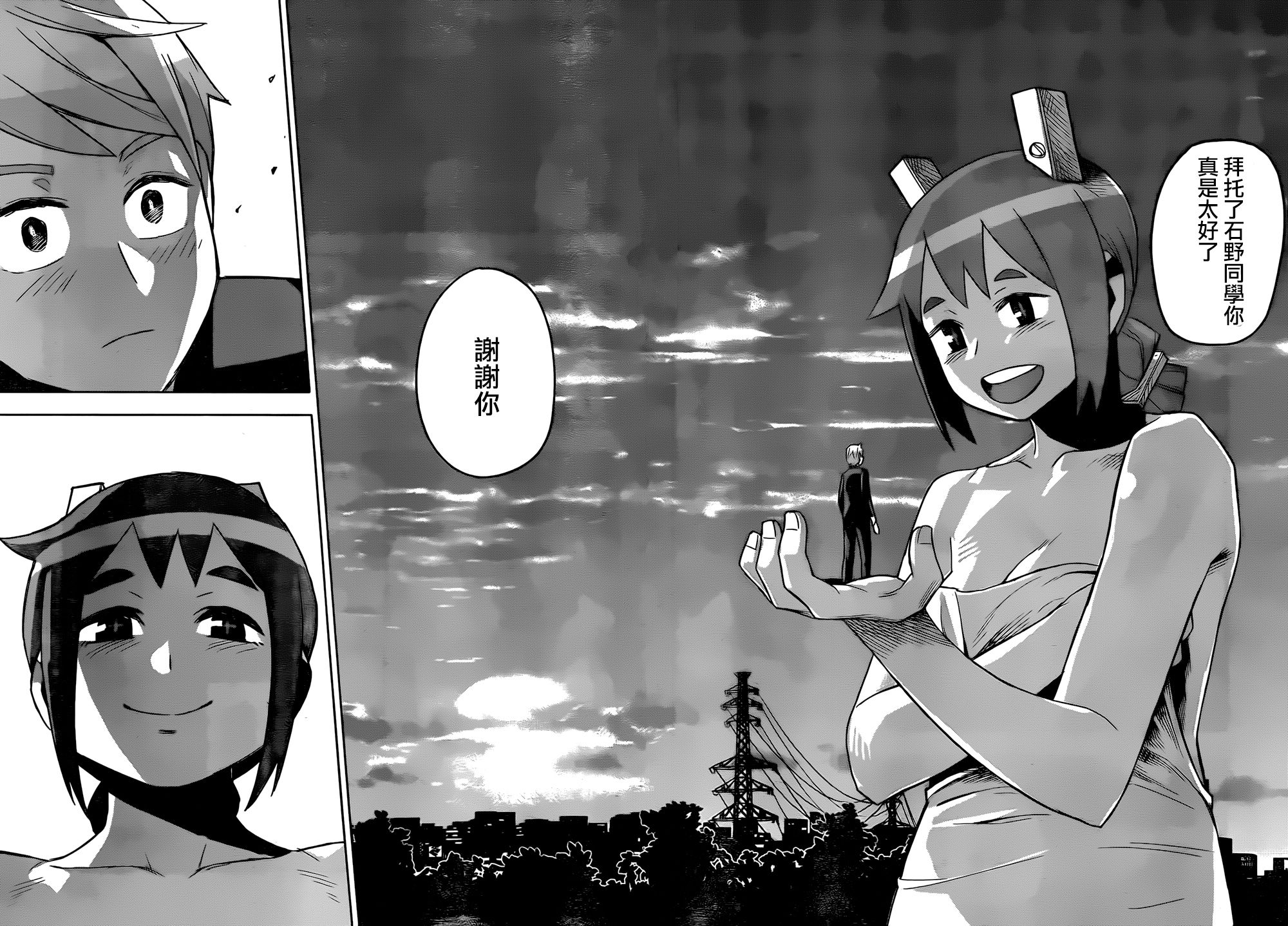 少女复旧recoveryQ韩漫全集-短篇无删减无遮挡章节图片 