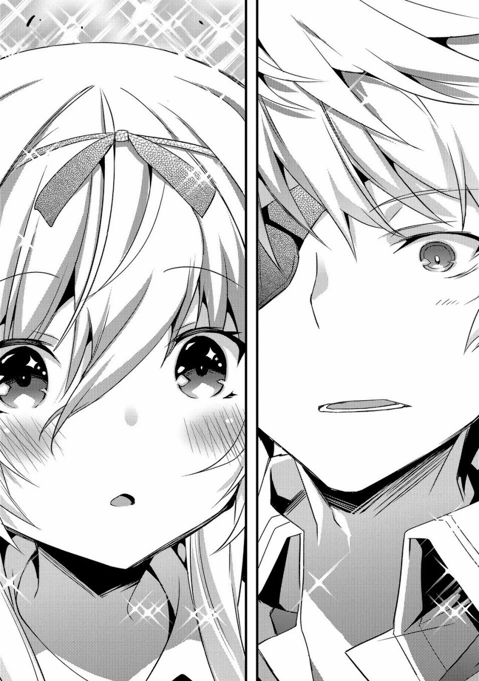 平凡学园造就世界最强韩漫全集-第01话无删减无遮挡章节图片 