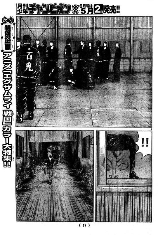 初代武装战线韩漫全集-第02话无删减无遮挡章节图片 