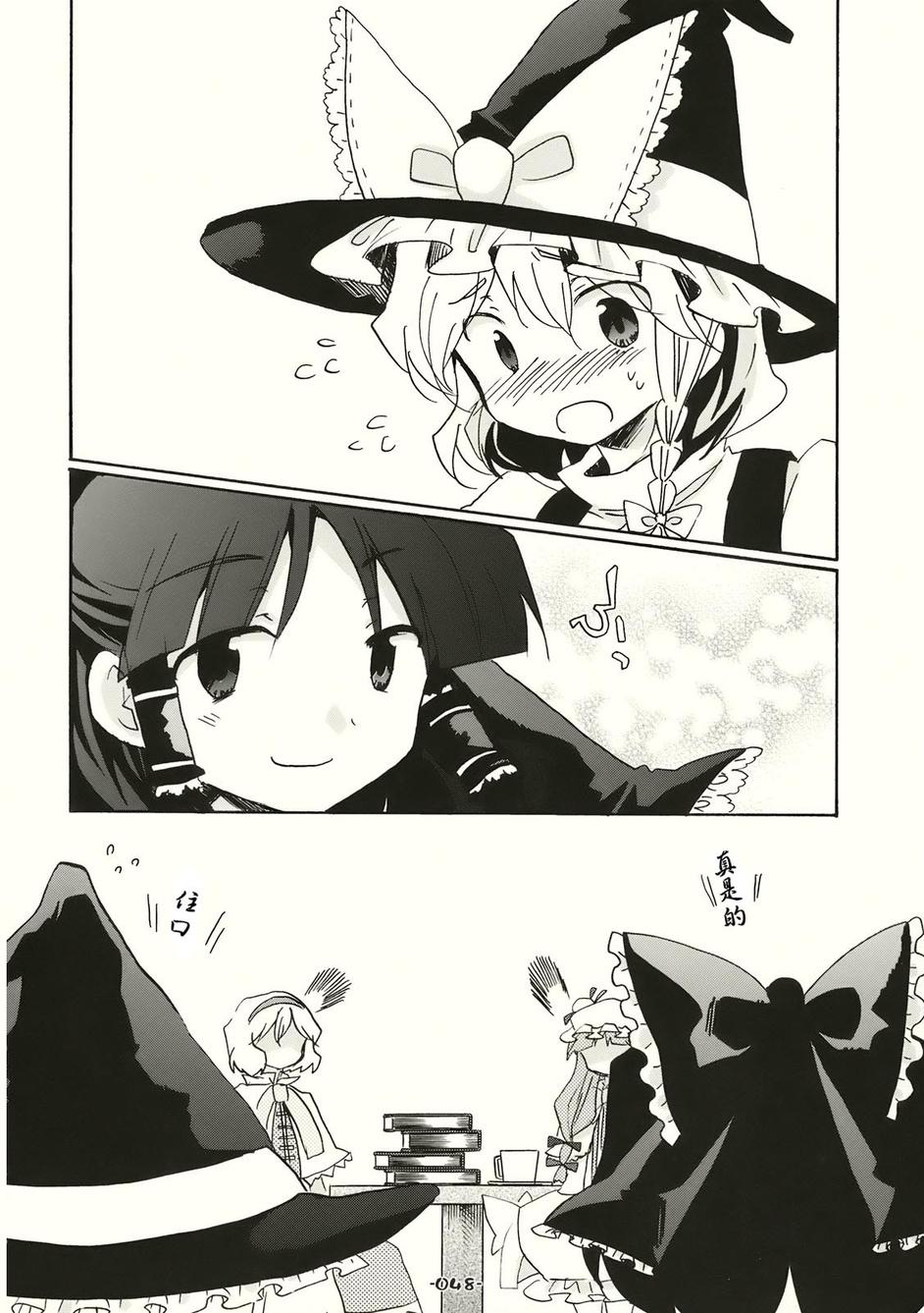 SPECIAL EDITION韩漫全集-全一话无删减无遮挡章节图片 