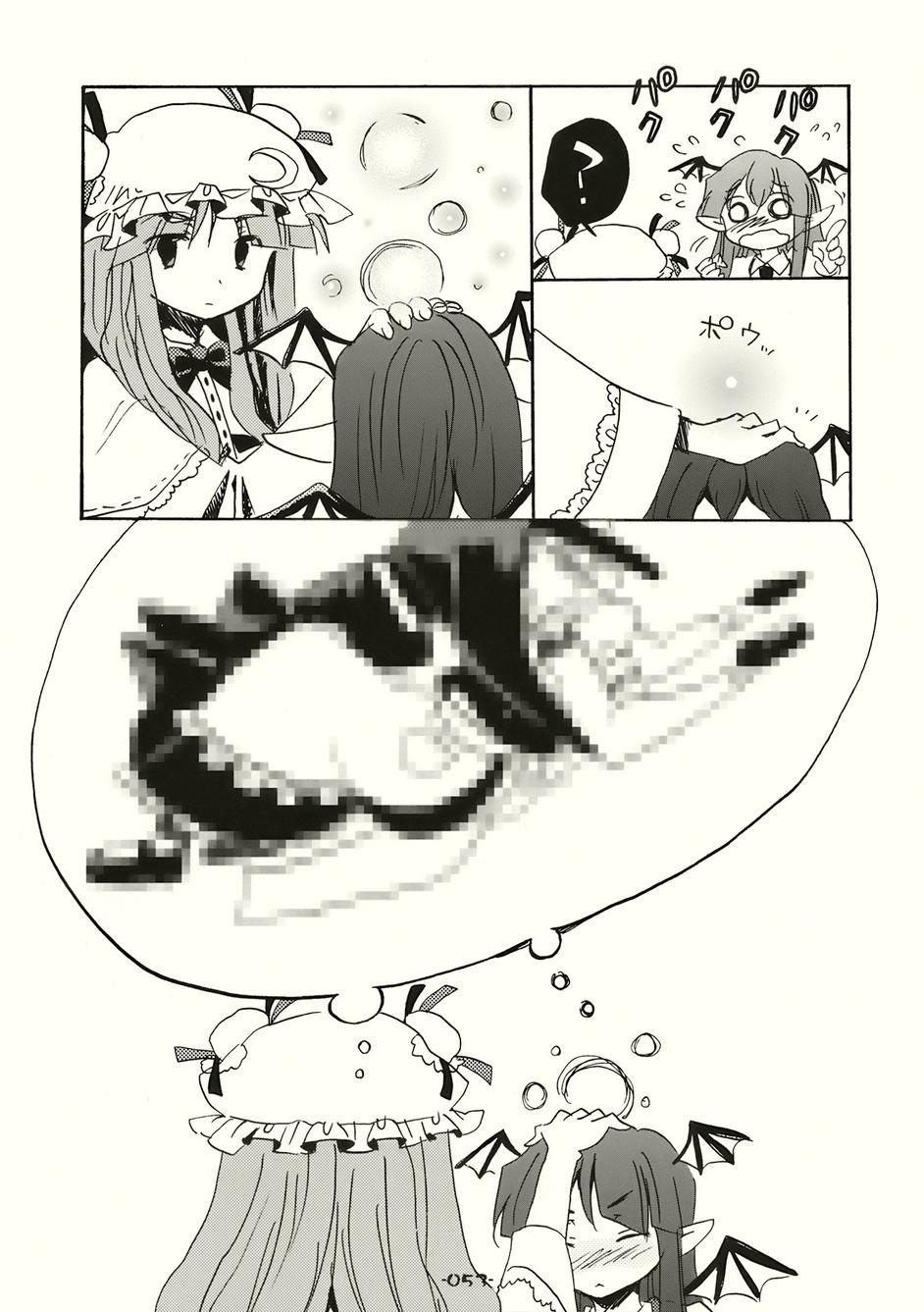 SPECIAL EDITION韩漫全集-全一话无删减无遮挡章节图片 
