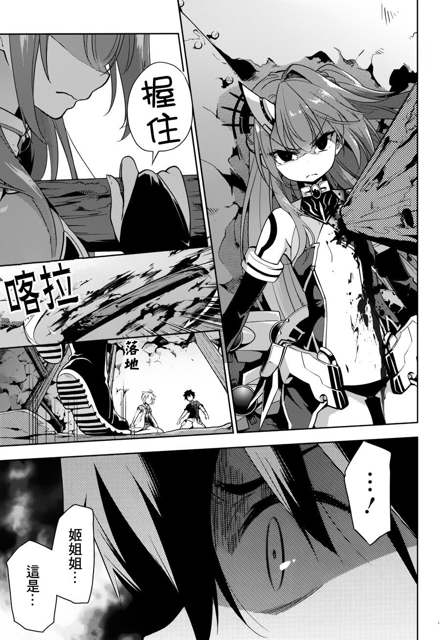 Re：teen韩漫全集-最终话无删减无遮挡章节图片 