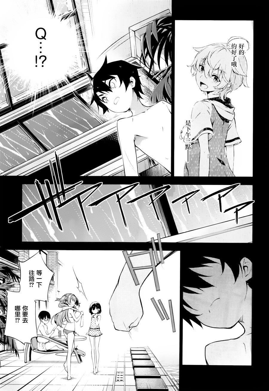 Re：teen韩漫全集-第01话无删减无遮挡章节图片 