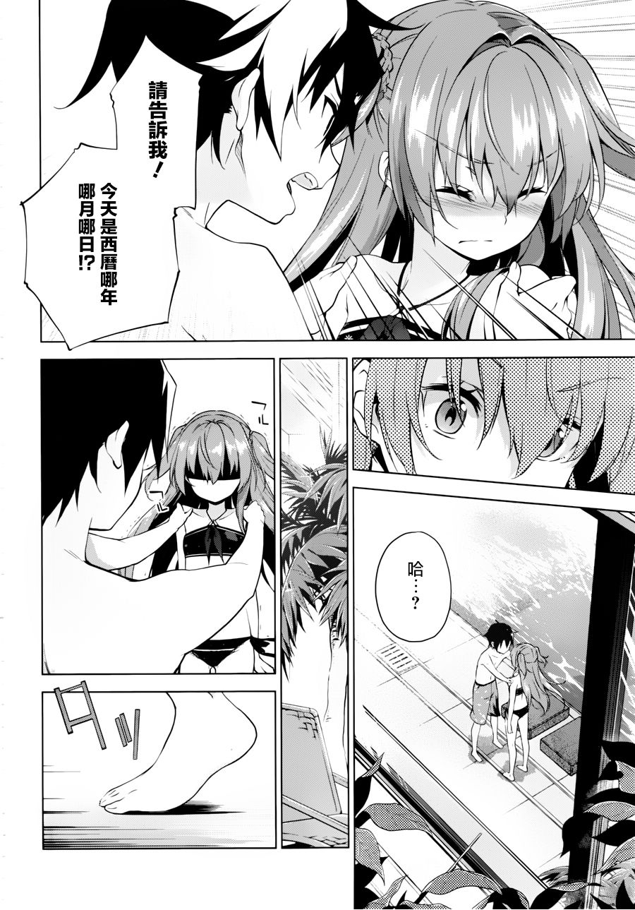 Re：teen韩漫全集-第01话无删减无遮挡章节图片 