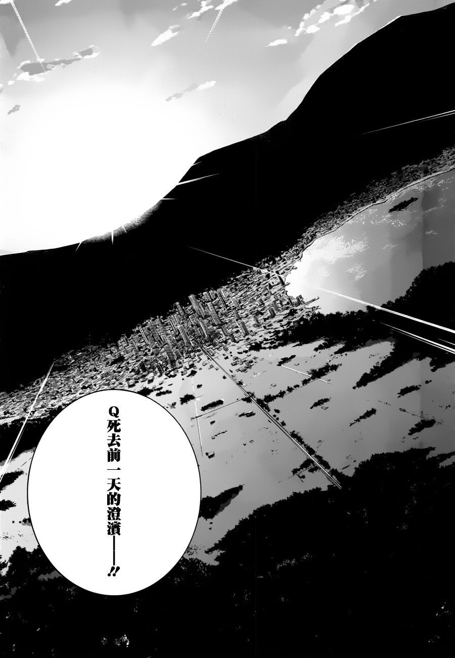 Re：teen韩漫全集-第01话无删减无遮挡章节图片 