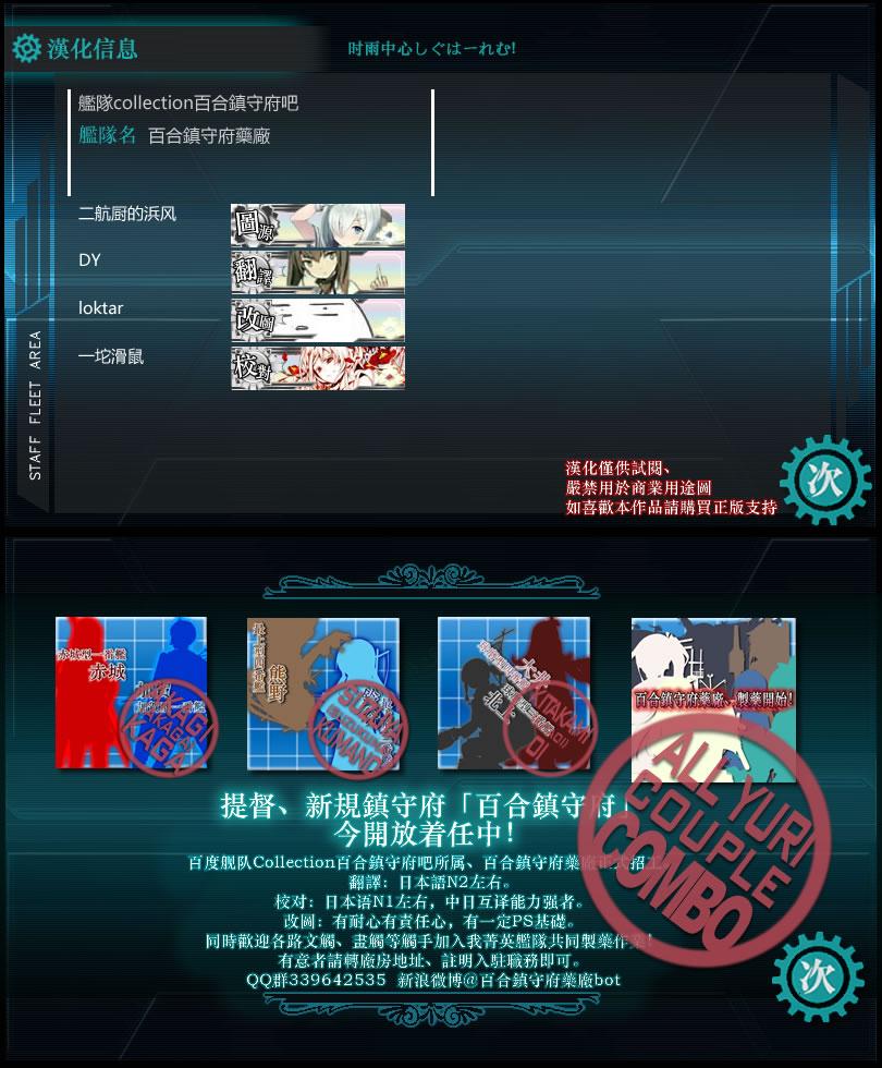 时雨后宫韩漫全集-全一话无删减无遮挡章节图片 