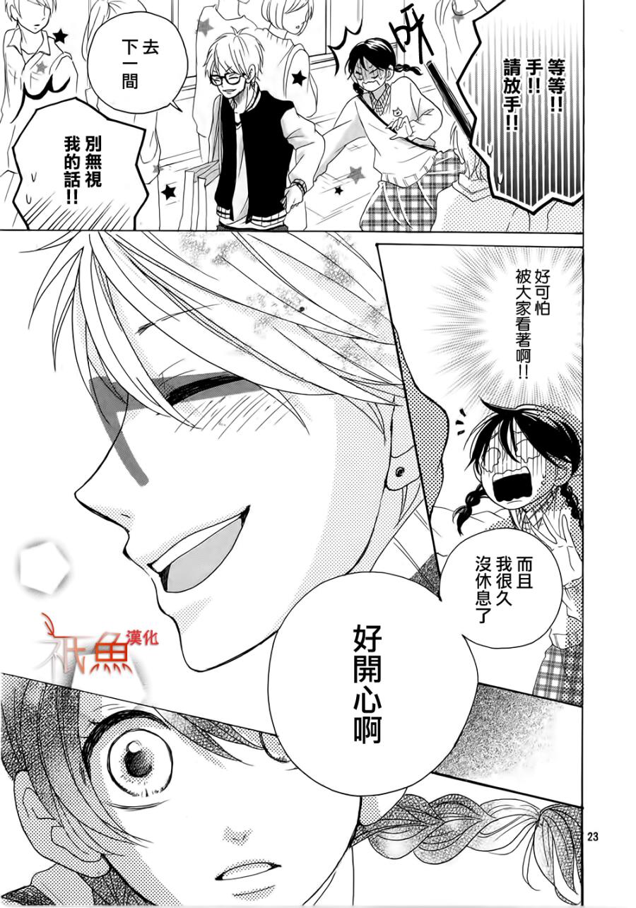 堇菜REBORN韩漫全集-全一话无删减无遮挡章节图片 