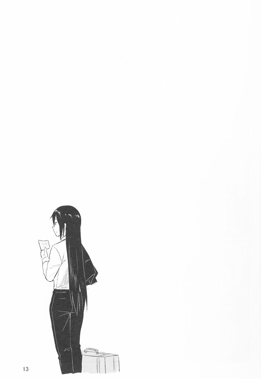 秘书舰闲暇的一日韩漫全集-全一话无删减无遮挡章节图片 