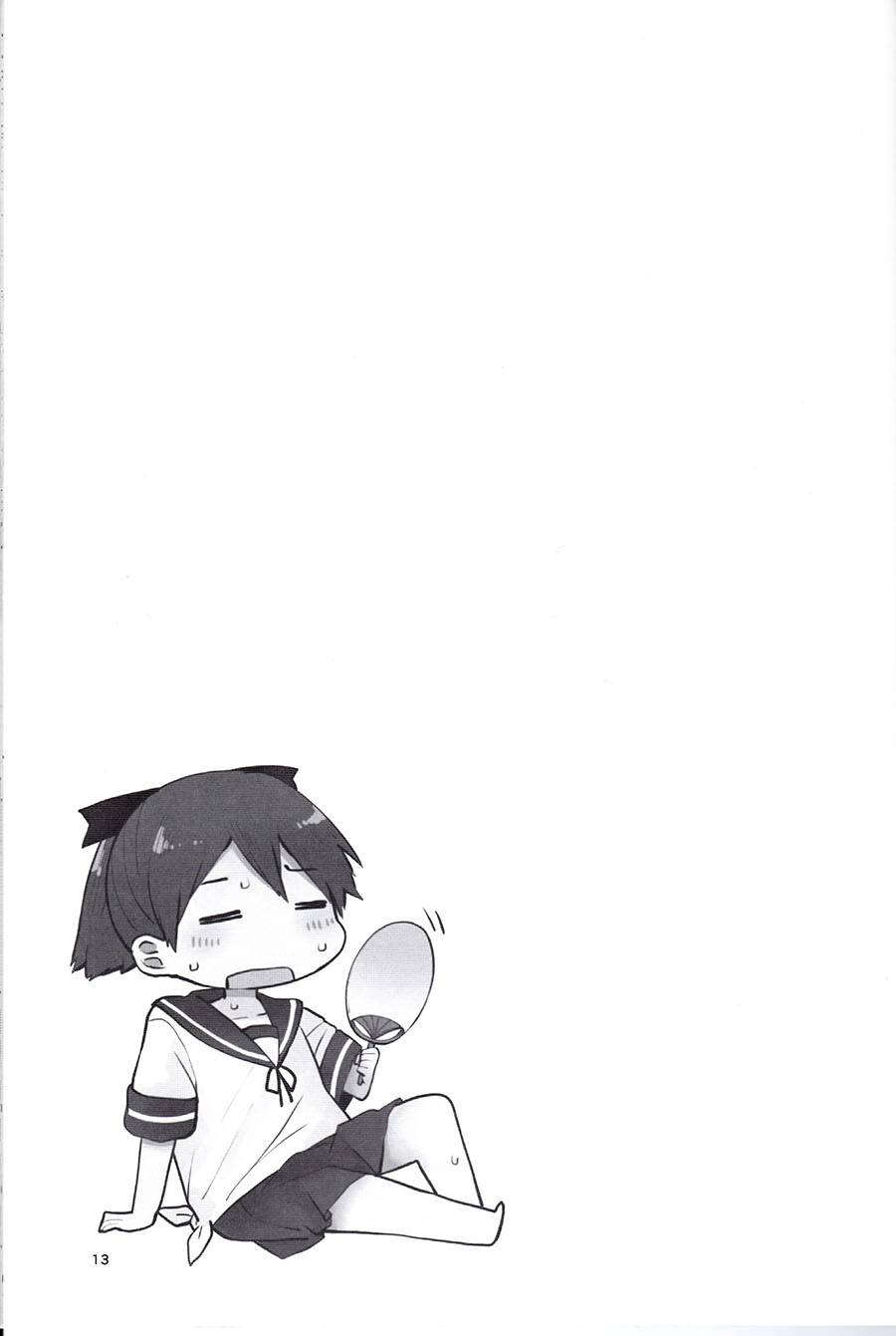 想让敷波成为秘书舰的本子韩漫全集-(C89)第04话无删减无遮挡章节图片 