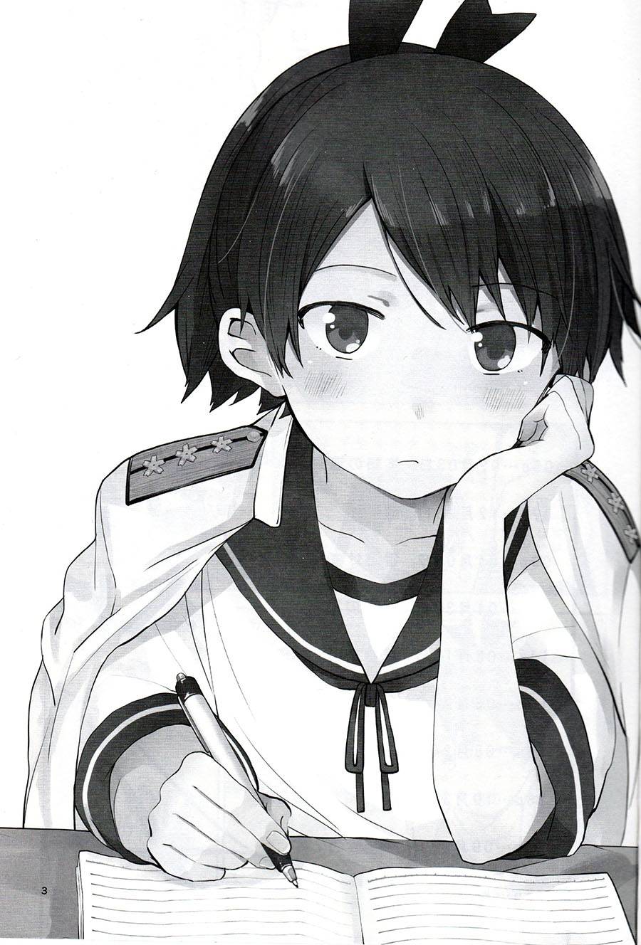 想让敷波成为秘书舰的本子韩漫全集-(C89)第04话无删减无遮挡章节图片 