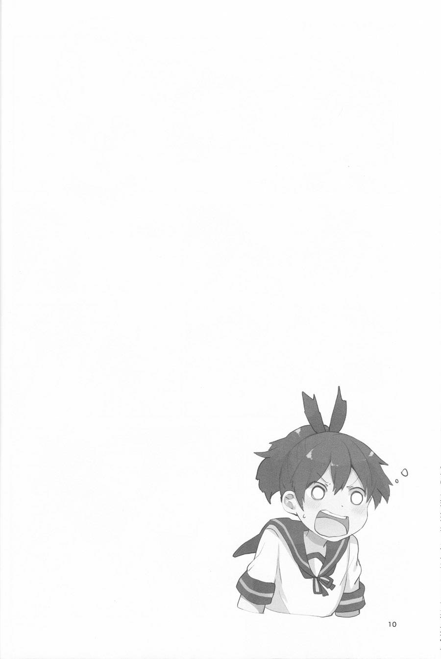 想让敷波成为秘书舰的本子韩漫全集-第02话修2无删减无遮挡章节图片 