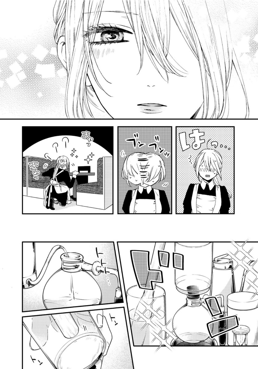 第二第四火曜日之恋韩漫全集-第04话无删减无遮挡章节图片 