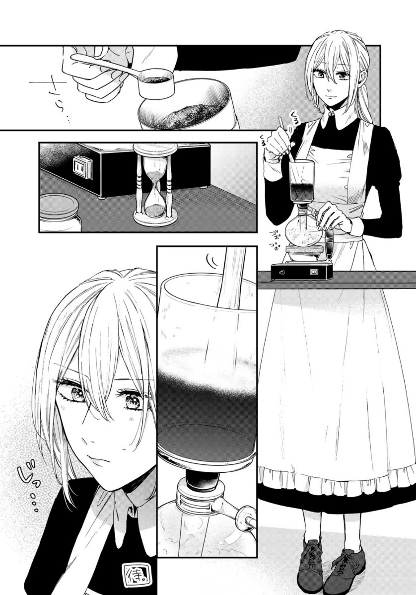 第二第四火曜日之恋韩漫全集-第04话无删减无遮挡章节图片 