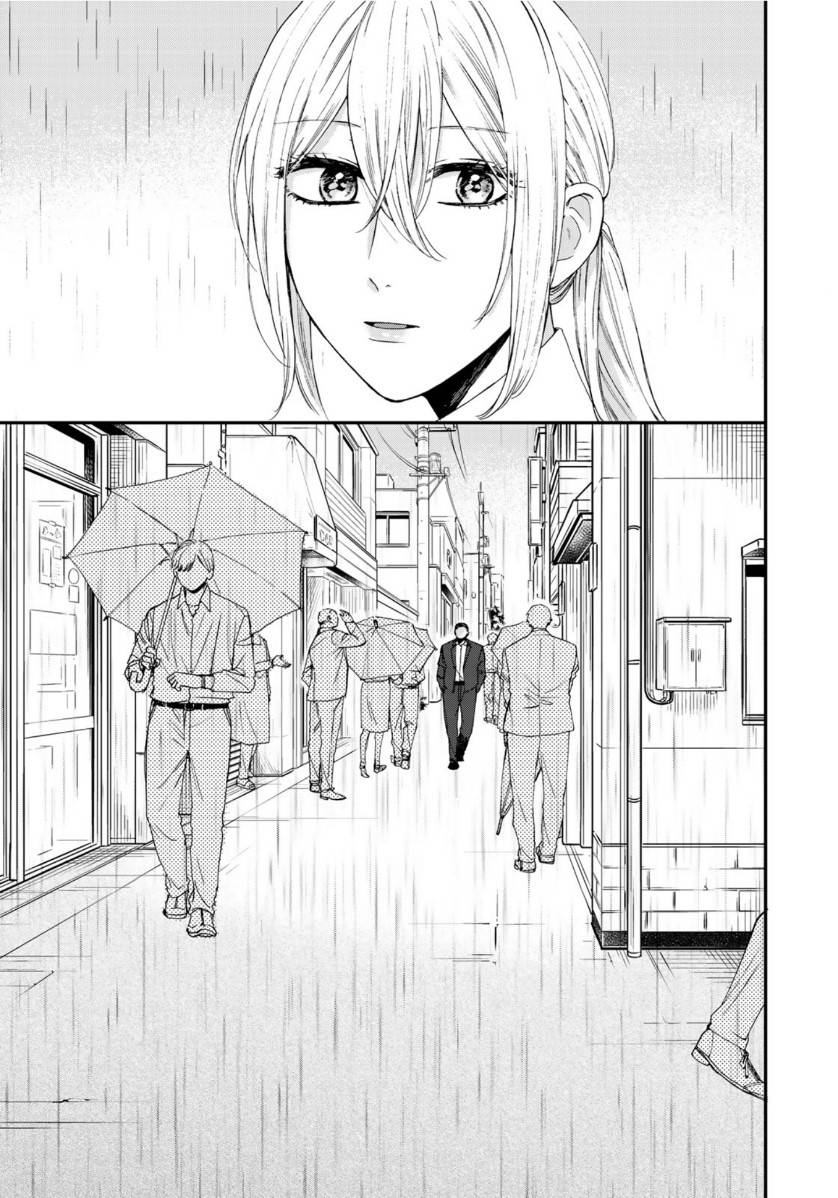 第二第四火曜日之恋韩漫全集-第06话无删减无遮挡章节图片 