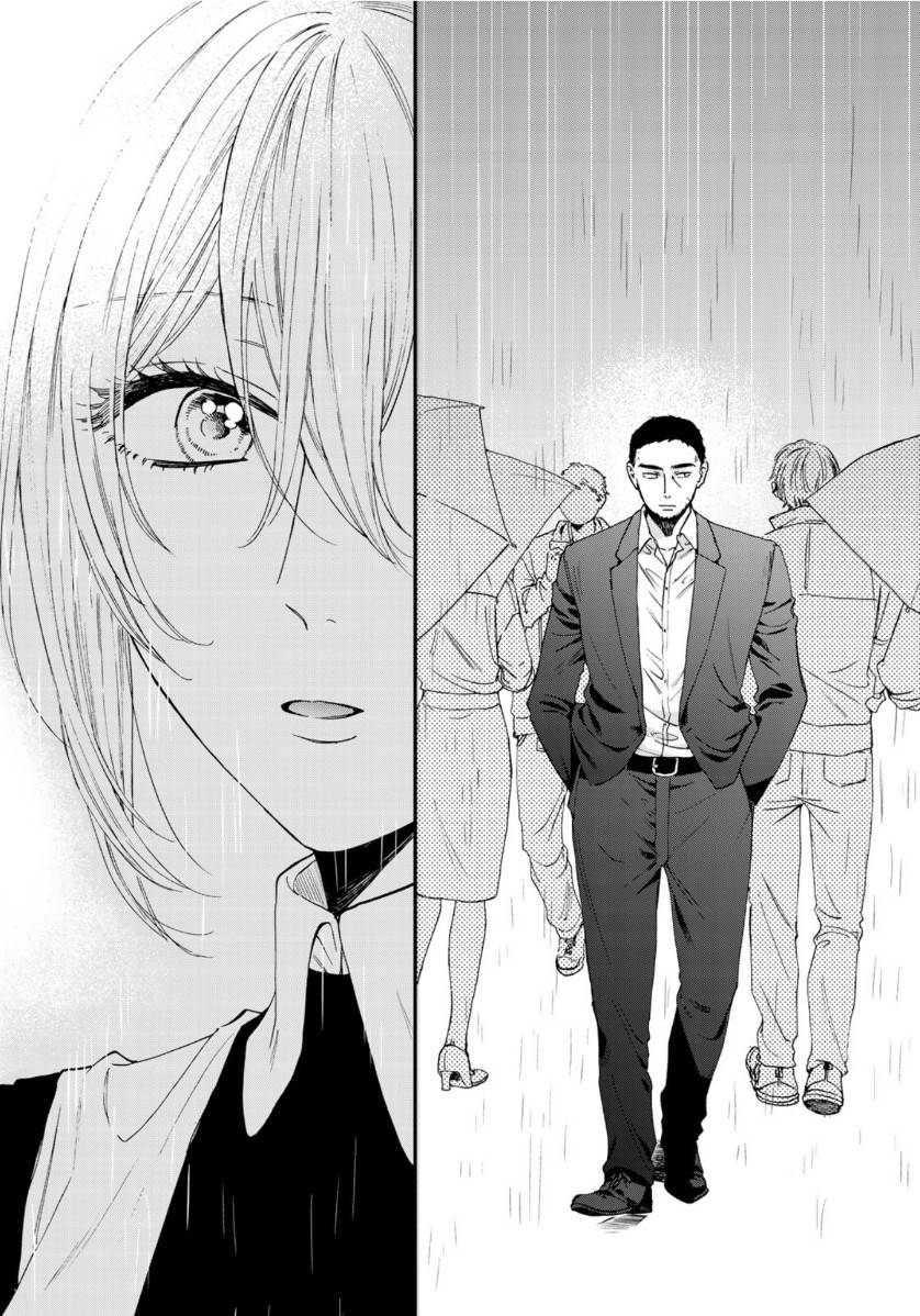 第二第四火曜日之恋韩漫全集-第06话无删减无遮挡章节图片 
