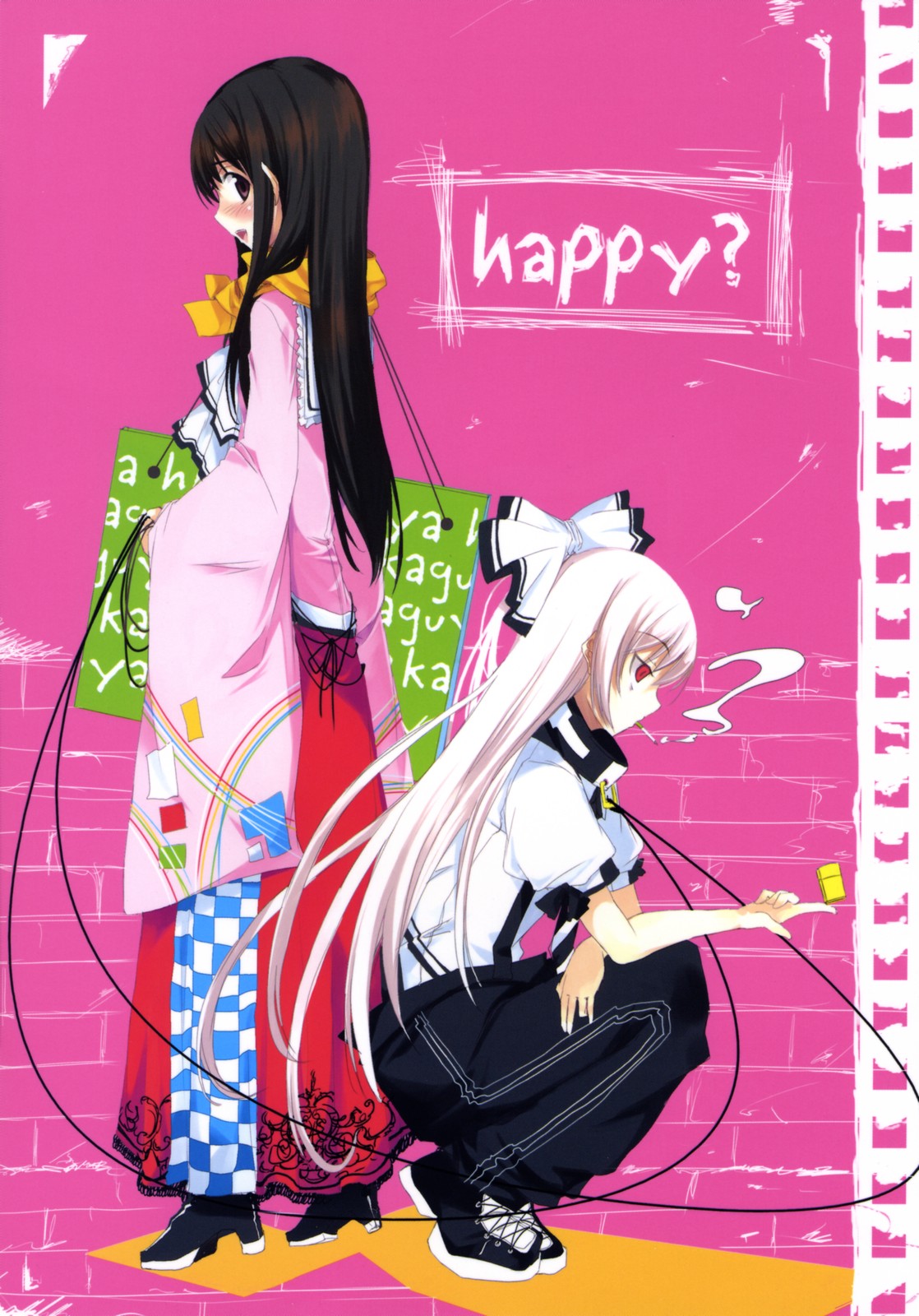 happy？韩漫全集-短篇无删减无遮挡章节图片 