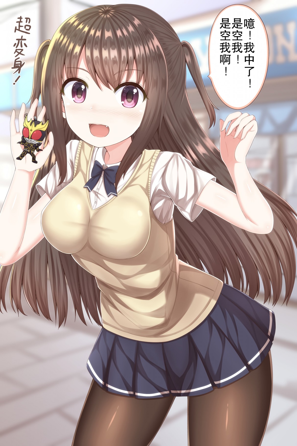 My Love My Hero韩漫全集-短篇无删减无遮挡章节图片 