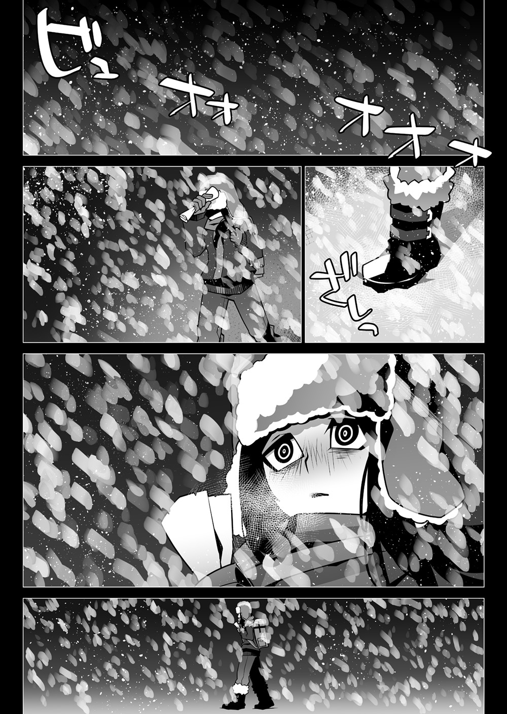 雪酱韩漫全集-短篇无删减无遮挡章节图片 