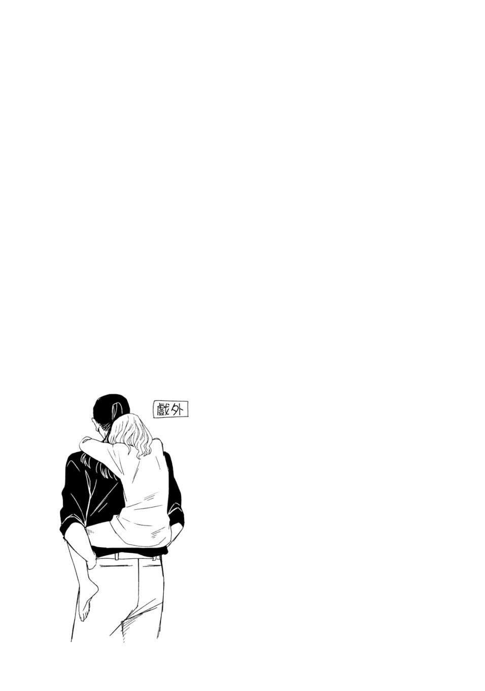 浮士德夫人韩漫全集-第18话无删减无遮挡章节图片 