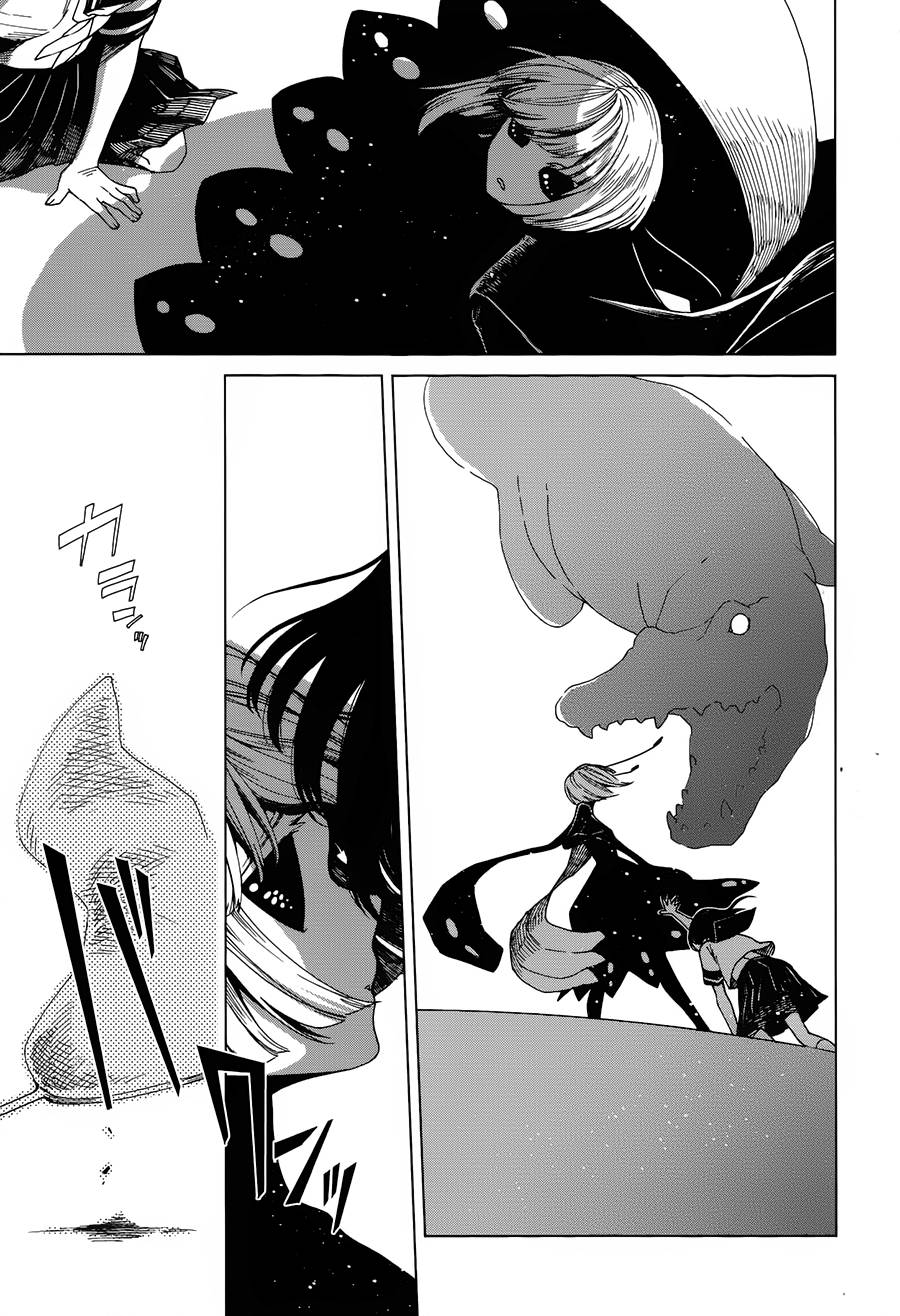 浮士德夫人韩漫全集-透明博物馆无删减无遮挡章节图片 