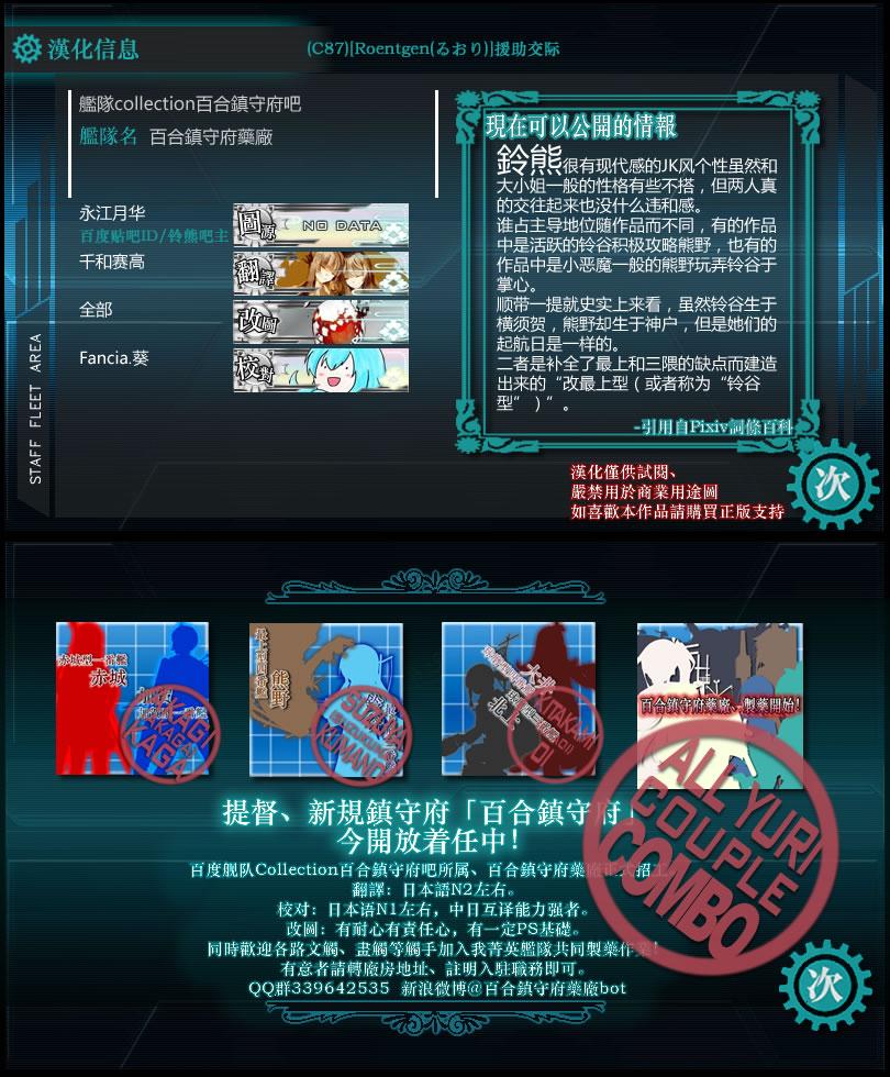 援助交际韩漫全集-全一话无删减无遮挡章节图片 