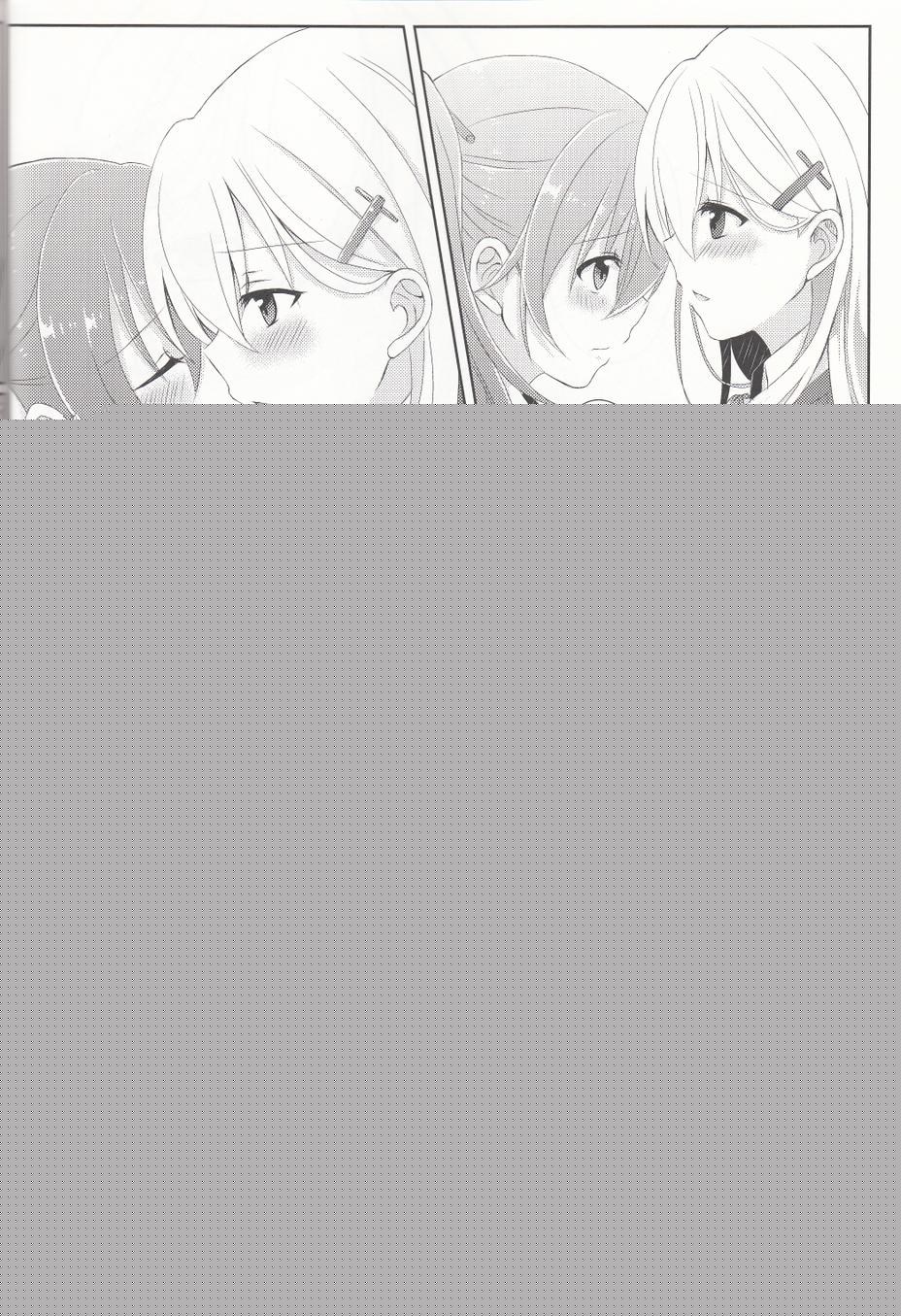纯爱焦糖韩漫全集-全一话无删减无遮挡章节图片 