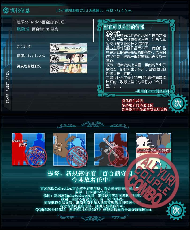去往何方，我的故乡韩漫全集-全一话无删减无遮挡章节图片 