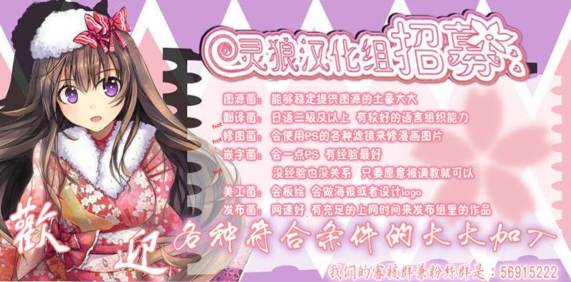 学生组-恶魔坐在旁边-韩漫全集-第04话无删减无遮挡章节图片 