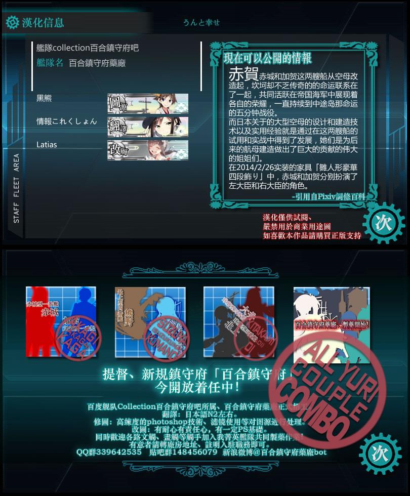 非常得幸福韩漫全集-全一话无删减无遮挡章节图片 