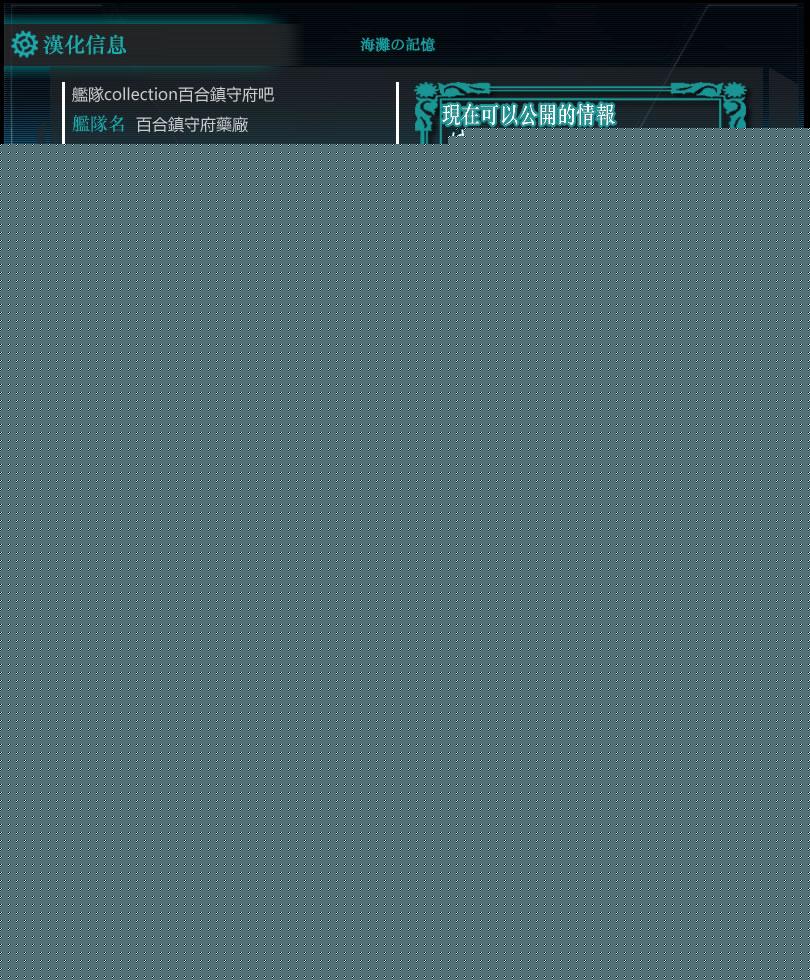 海滩的记忆韩漫全集-全一话无删减无遮挡章节图片 
