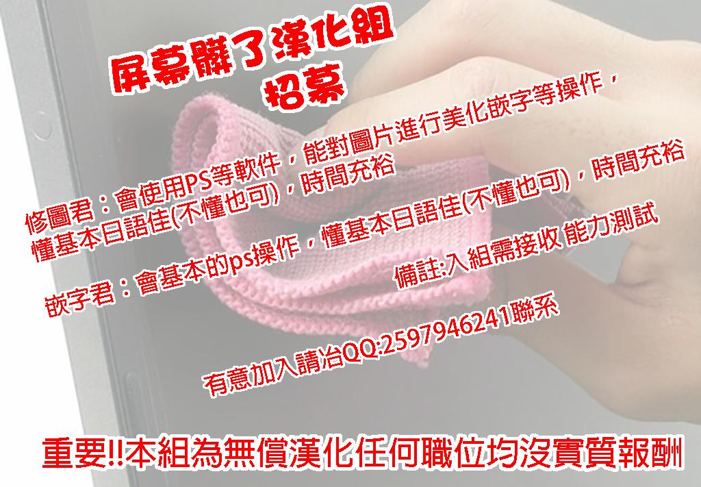 这是大人的夏天的说！韩漫全集-(c88)全一话无删减无遮挡章节图片 