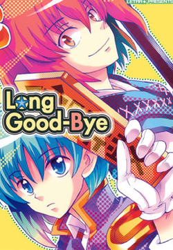 Long Good-Bye