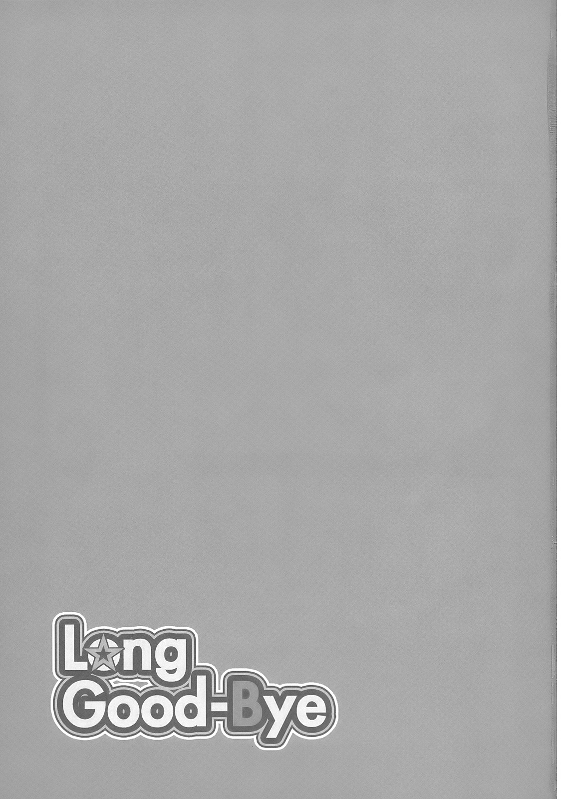 Long Good-Bye韩漫全集-短篇无删减无遮挡章节图片 