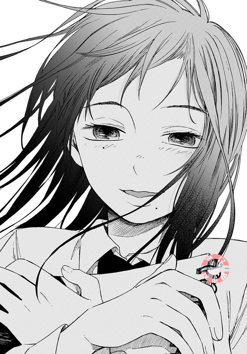 放课后的莎乐美韩漫全集-第01话无删减无遮挡章节图片 