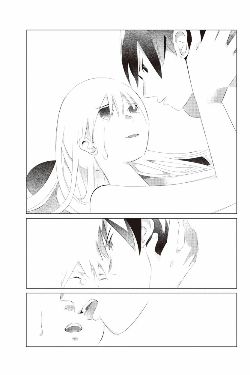 三角恋的飨宴韩漫全集-第04话无删减无遮挡章节图片 
