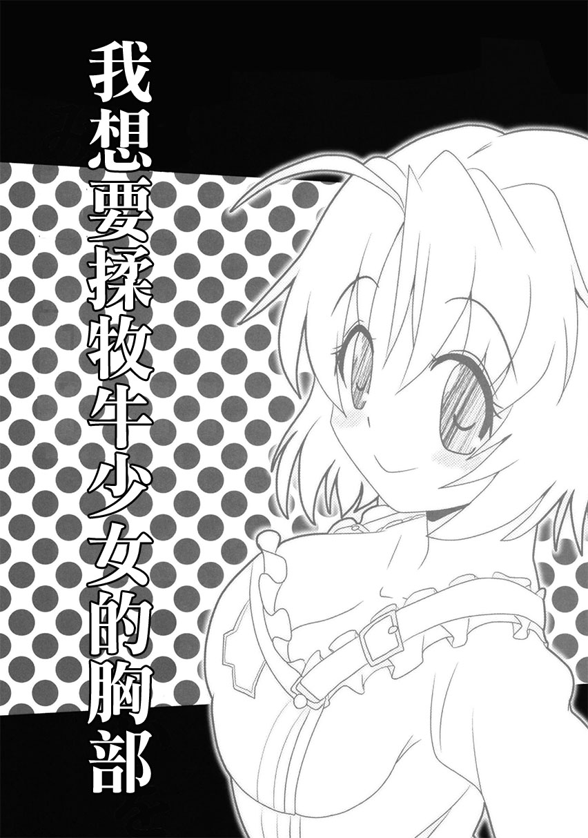 (C95)莫西干杀手韩漫全集-短篇无删减无遮挡章节图片 