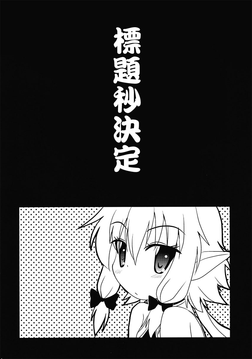 (C95)莫西干杀手韩漫全集-短篇无删减无遮挡章节图片 