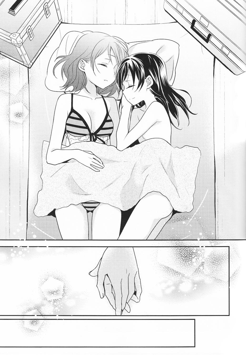 妮姬！SUN韩漫全集-全一话无删减无遮挡章节图片 