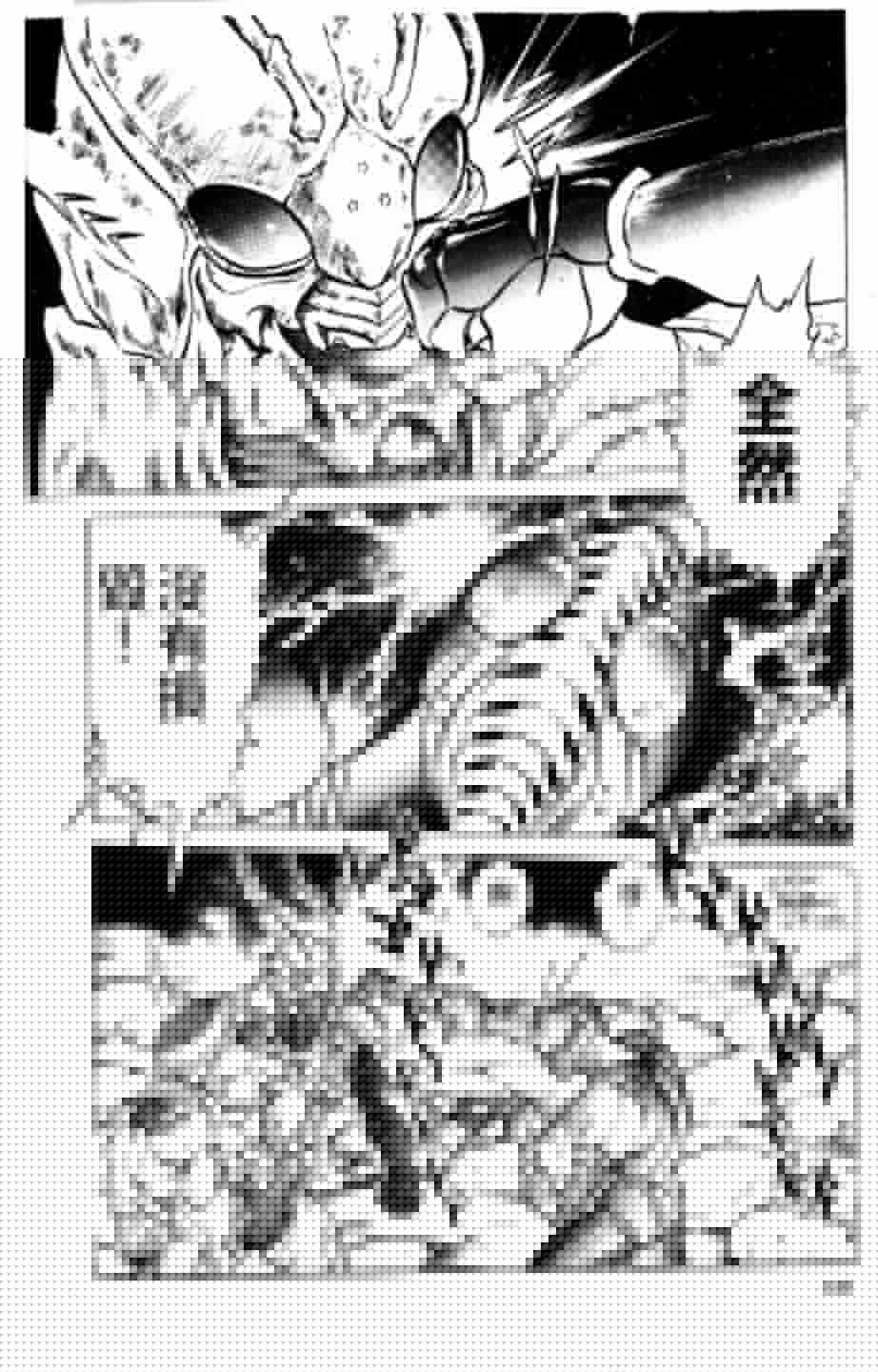 假面骑士zo韩漫全集-全一卷无删减无遮挡章节图片 