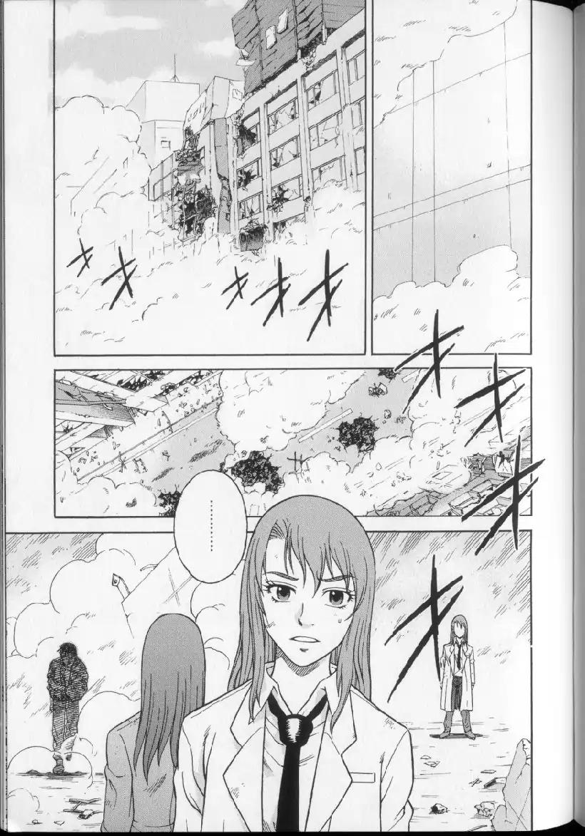 奥特曼THE NEXT韩漫全集-全一卷无删减无遮挡章节图片 