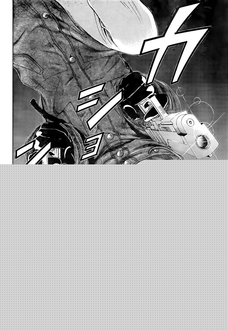 鸣海是作弊除灵师韩漫全集-全一话无删减无遮挡章节图片 