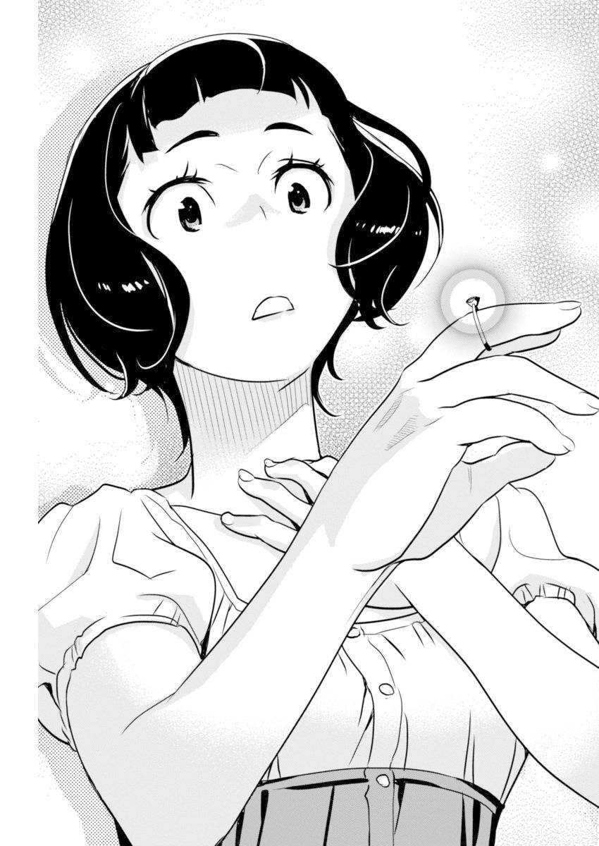 民法改正韩漫全集-第23话无删减无遮挡章节图片 