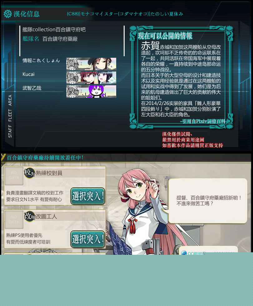 快乐的暑假韩漫全集-全一话无删减无遮挡章节图片 