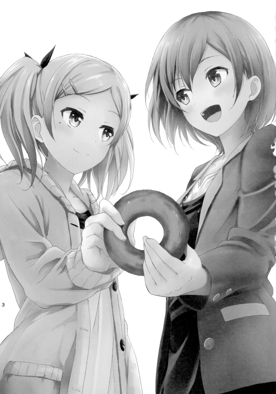 和前辈在一起的日子韩漫全集-全一话无删减无遮挡章节图片 